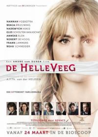 Фурия (2016) De helleveeg