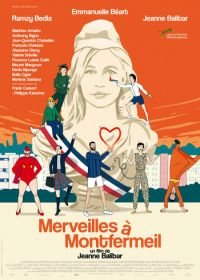 Чудеса в Монфермее (2019) Merveilles à Montfermeil