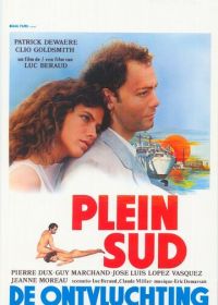 На самый юг (1981) Plein sud