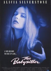 Приходящая няня (1995) The Babysitter