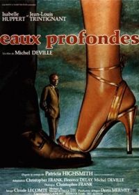 Глубокие воды (1981) Eaux profondes