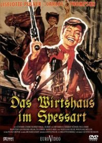 Харчевня в Шпессарте (1957) Das Wirtshaus im Spessart