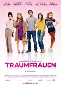 Идеальные женщины (2015) Traumfrauen