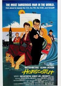 Игра в классики (1980) Hopscotch