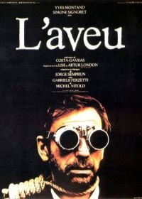 Признание (1970) L'aveu