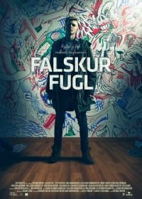 Мёртвые птицы (2013) Falskur Fugl