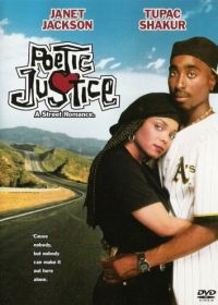 Поэтичная Джастис (1993) Poetic Justice