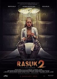 Расук 2 (2020) Rasuk 2