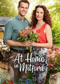 Дома, в Митфорде (2017) At Home in Mitford