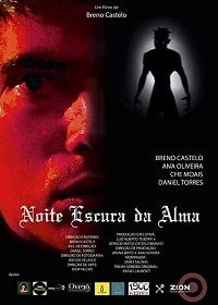 Темная ночь души (2019) Noite Escura da Alma