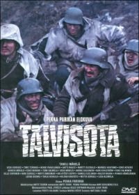 Зимняя война (1989) Talvisota