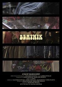 Битник (2017) Beatnik