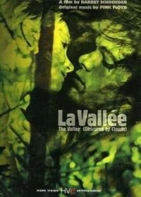 Долина (1972) La vallée