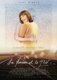 Женщина и TGV (2016) La femme et le TGV