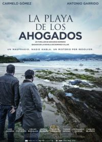 Пляж утопленников (2015) La playa de los ahogados