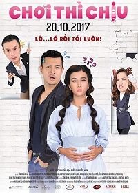 Детская игра (2017) Choi Thi Chiu