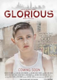 Дорога к Богу (2016) Glorious