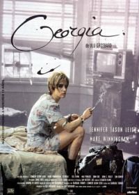 Джорджия (1995) Georgia