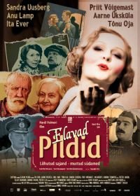 Живые картинки (2013) Elavad pildid