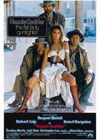 Ханни Колдер (1971) Hannie Caulder