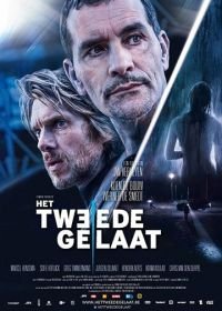 Двойное лицо (2017) Het Tweede Gelaat