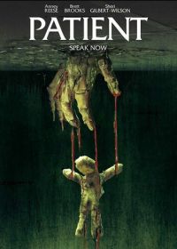 Пациентка (2016) Patient