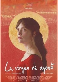 Август в Мадриде (2019) La virgen de agosto