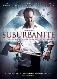 Житель пригорода (2013) Suburbanite