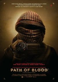 Путь крови (2018) Path of Blood