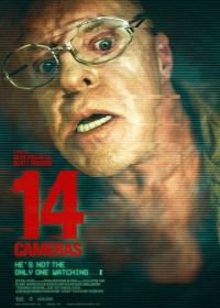 14 камер (2018) 14 Cameras