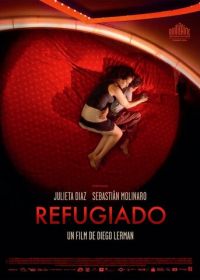 Беженец (2014) Refugiado