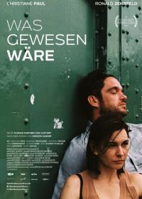 Что было бы (2019) Was gewesen wäre