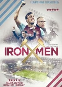 Стальные люди (2017) Iron Men