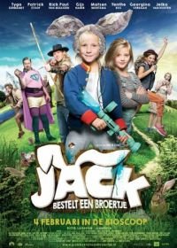 Джек хочет получить братика (2015) Jack bestelt een broertje