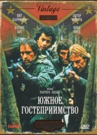 Южное гостеприимство (1981) Southern Comfort