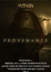 НС404: Происхождение (2018) NS404: Provenance