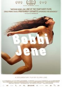 Бобби Джен (2017) Bobbi Jene