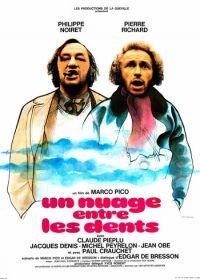 Облако в зубах (1974) Un nuage entre les dents