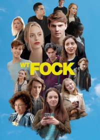 Стыд. Бельгия (2018) Wtfock