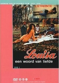 Луиза, слово любви (1972) Louisa, een woord van liefde