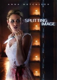 Замуж за убийцу (2017) Splitting Image