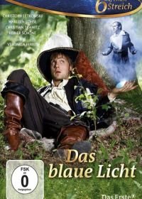 Волшебный свет (2010) Das blaue Licht