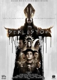 Уединение (2016) Seklusyon