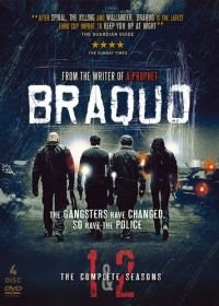 Налёт (2009) Braquo