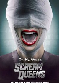 Королевы крика (2015) Scream Queens