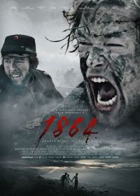 1864 (2014) 1864