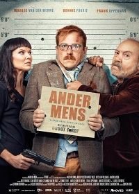 Никто не умрет / Другой человек (2019) Nobody Dies / Ander Mens