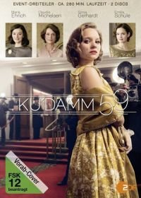 Ку'дамм 59 (2018) Ku'damm 59