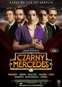 Чёрный мерседес (2019) Czarny Mercedes