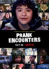 Ужасно смешные столкновения (2019) Prank Encounters